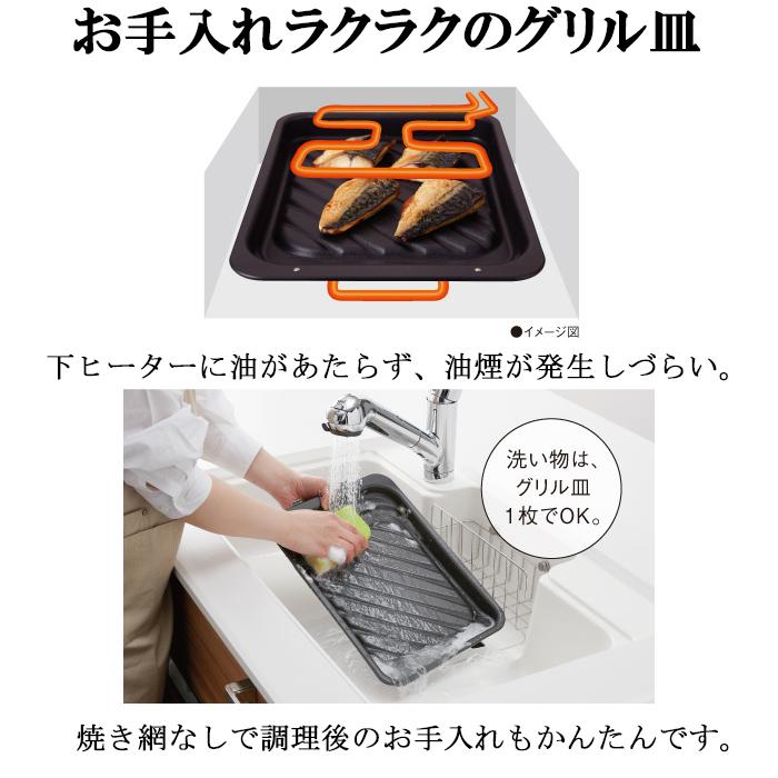 Panasonic パナソニック KZ-K32EST ビルトインIH Panasonic パナソニック KZ-K32EST ビルトインIH