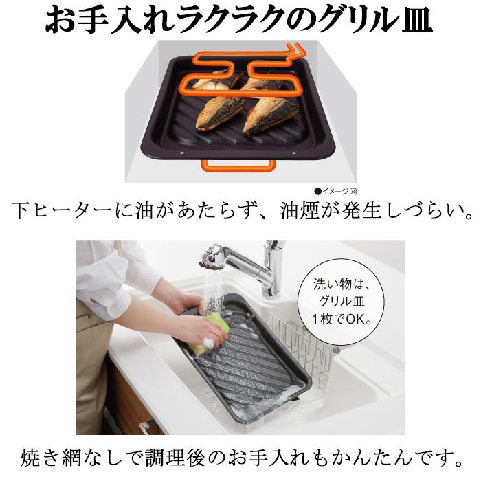 Panasonic（パナソニック） KZ-K33XST IHクッキングヒーター Kシリーズ
