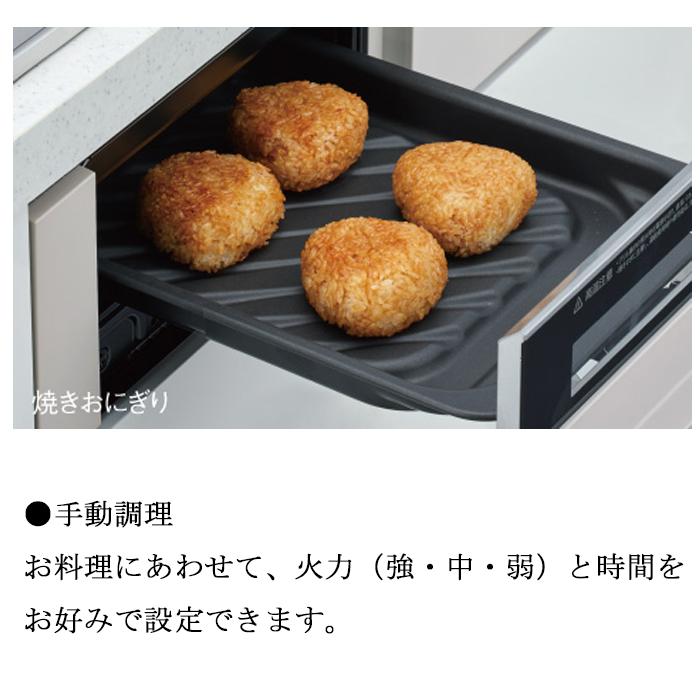 Panasonic（パナソニック） KZ-K33XST IHクッキングヒーター Kシリーズ