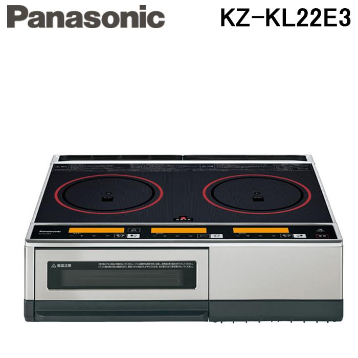Panasonic（パナソニック） KZ-KL22E3 IHクッキングヒーター 据置型 KL