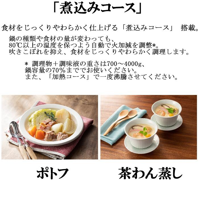 【新品未開封】卓上IH調理器 KZ-PH34-K [1口 /100V] 卓上IH調理器 ブラック KZ-PH34-K ［1口 /100V］｜の通販はソフマップ