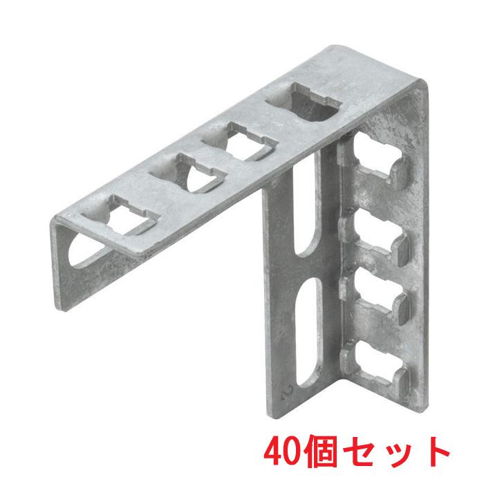 因幡電工 LAK-2 アングルコーナー (40個セット) INABA 因幡電工 (送料無料) LAK-2 アングルコーナー (40個セット) INABA : 住