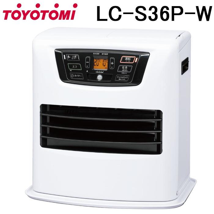 TOYOTOMI（トヨトミ） LC-S36P-W 石油ファンヒーター ホワイト (木造