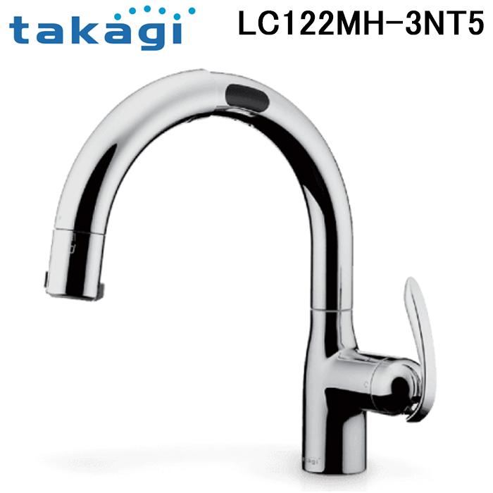 タカギ LC122MH-3NT5 蛇口一体型浄水器 LC(メッキ)タッチレス水 タカギ LC122MH-3NT5 蛇口一体型浄水器 LC(メッキ)タッチレス水