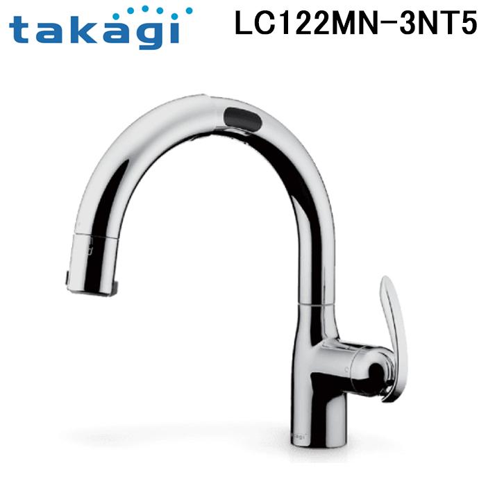 タカギ LC122MN-3NT5 蛇口一体型浄水器 LC(メッキ)タッチレス水 タカギ LC122MN-3NT5 蛇口一体型浄水器 LC(メッキ)タッチレス水