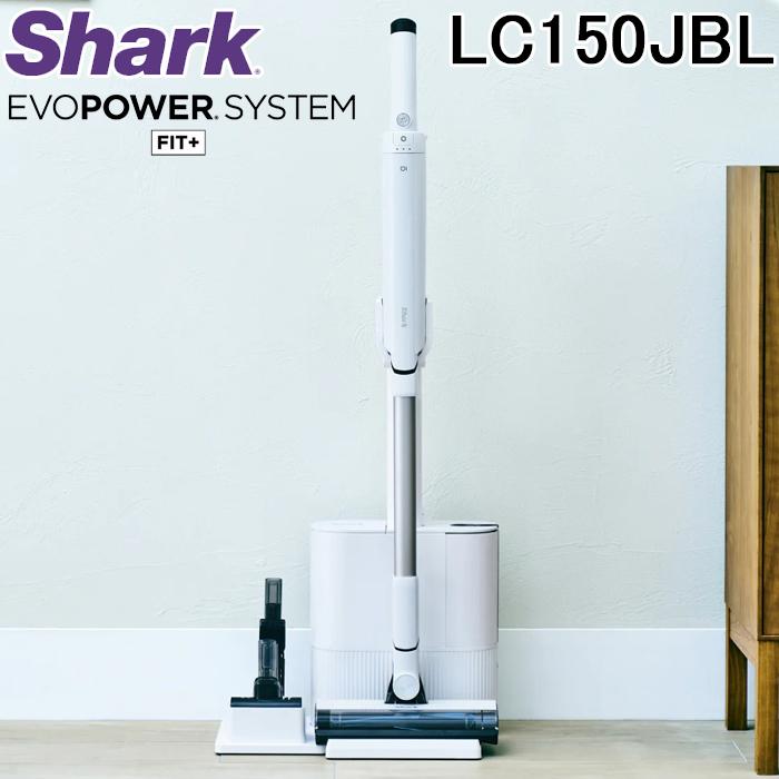 Shark LC150JBL EVOPOWERSYSTEMFIT+ コードレス Shark（シャーク） LC150JBL コードレススティッククリーナー EVOPOWER
