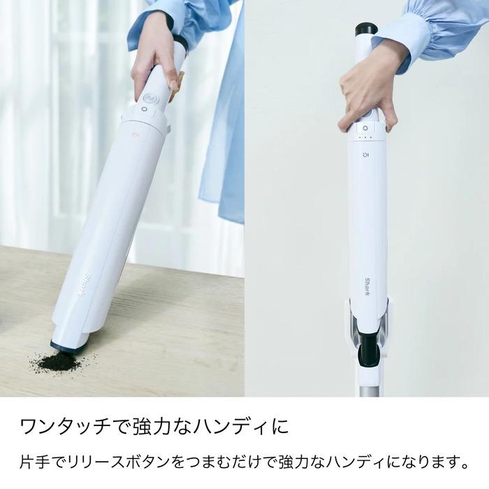 Shark（シャーク） LC150JBL コードレススティッククリーナー EVOPOWER