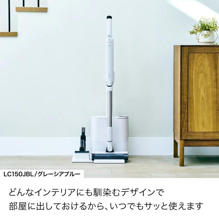 Shark LC150JBL 専用 モーターヘッド のみ　訳あり Shark（シャーク） LC150JBL コードレススティッククリーナー EVOPOWER