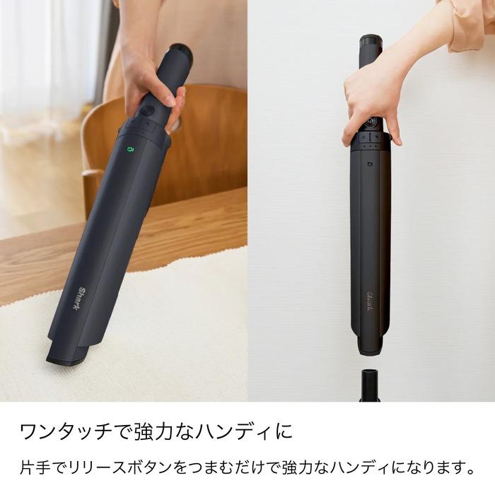 Shark（シャーク） シャークニンジャ LC551JBK コードレススティック