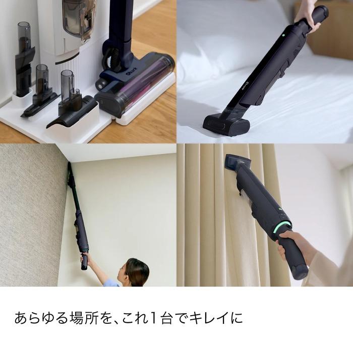 Shark（シャーク） シャークニンジャ LC551JBK コードレススティック