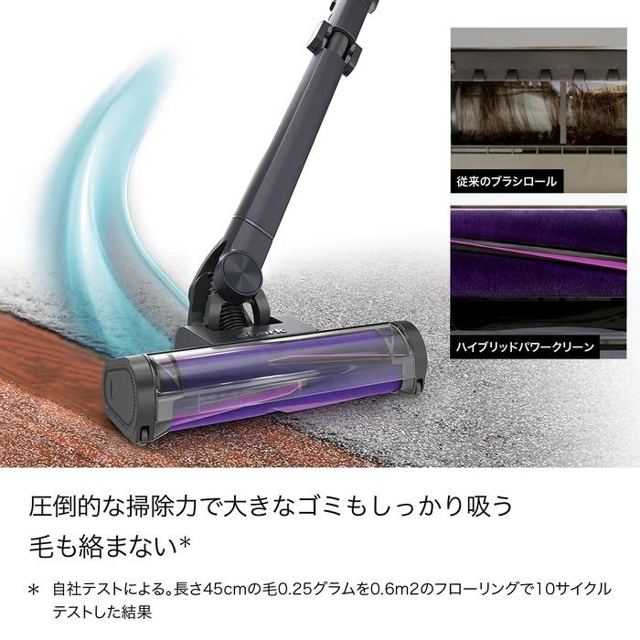 Shark（シャーク） シャークニンジャ LC551JBK コードレススティック