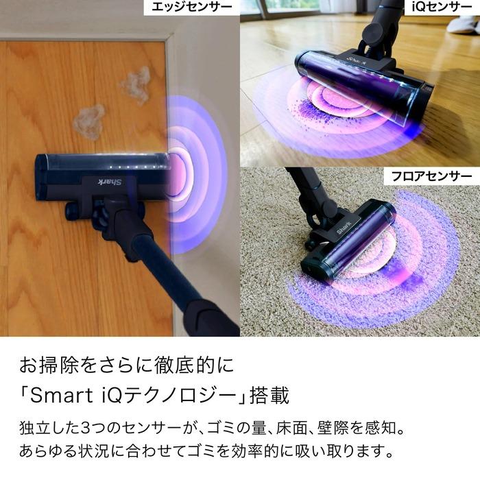 Shark（シャーク） シャークニンジャ LC551JBK コードレススティック