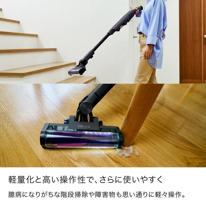 Shark（シャーク） シャークニンジャ LC551JBK コードレススティック
