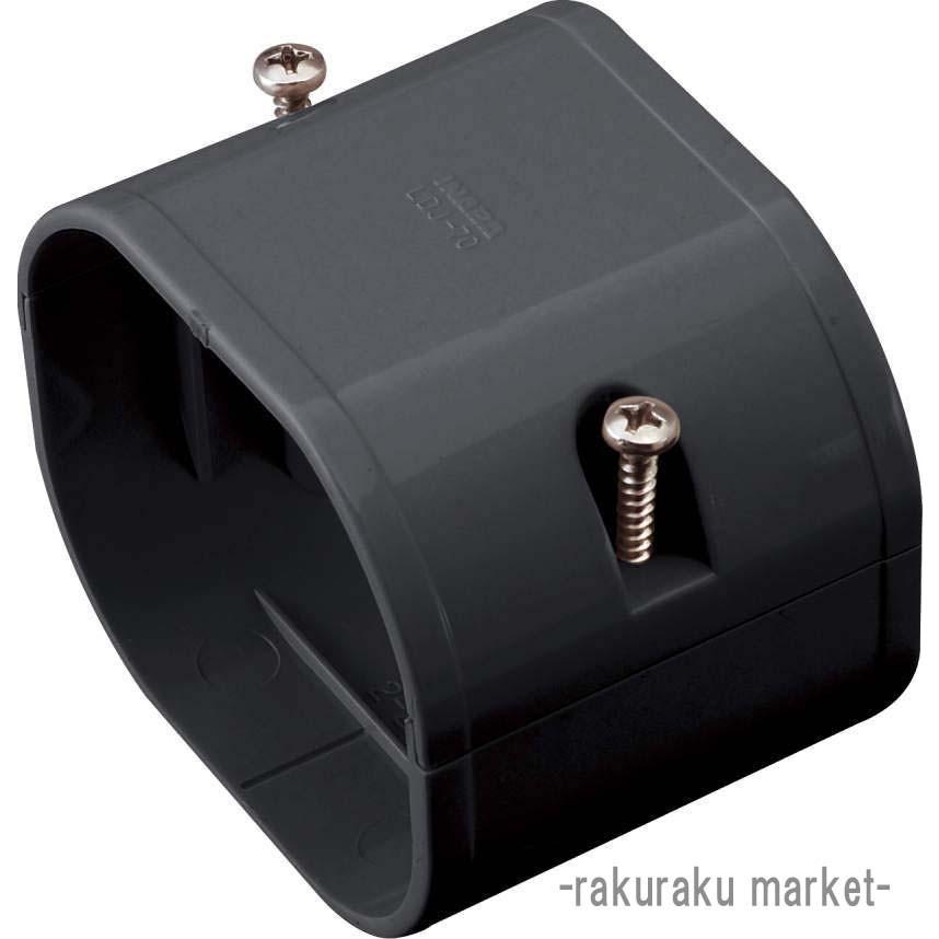 スリムダクトジョイント 70 黒(30個) 因幡電工 スリムダクトLD ジョイント LDJ-70-K ブラック : 住設と電材