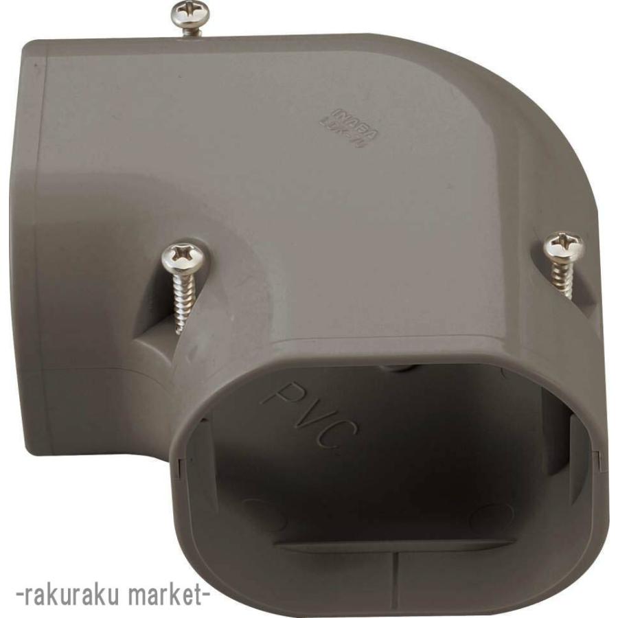 LDK-70-B コーナー平面90° ブラウン 10個入 因幡電工 スリムダクトLD コーナー平面90° LDK-70-B ブラウン : 住設と