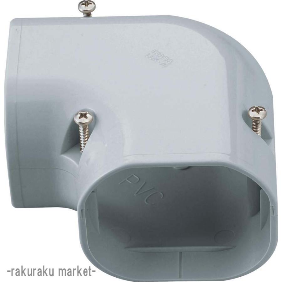 因幡電工 スリムダクトLD コーナー平面90° LDK-70-G グレー : 住設と