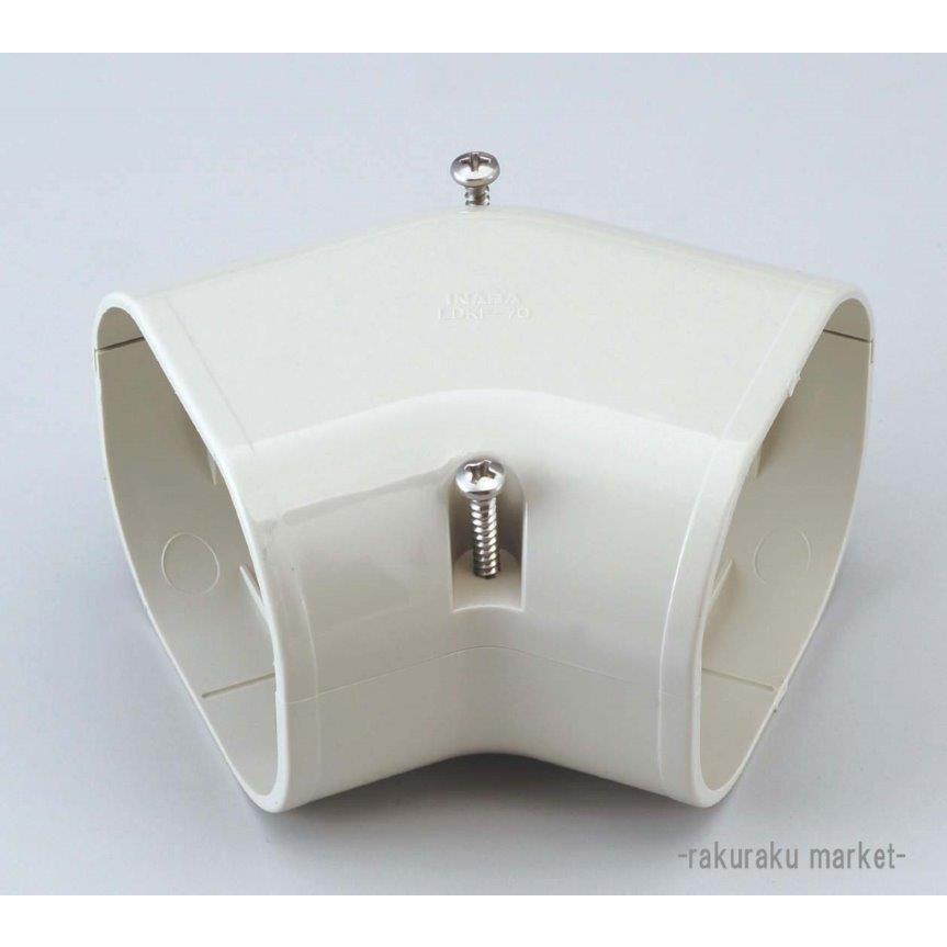 LDKF-70-I コーナー平面 45° アイボリー 10個 因幡電工 スリムダクトLD コーナー平面45° LDKF-70-I アイボリー : 住