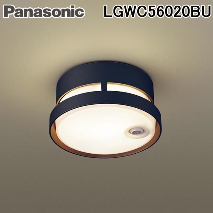 Panasonic（パナソニック） LGWC56020BU 天井直付型 LED(電球色