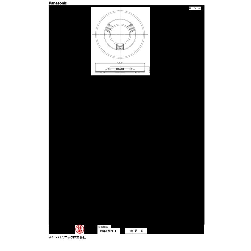 パナソニック LLD6300NCF1 LEDフラットランプΦ205 Panasonic :lld6300ncf1:住設と電材の洛電マート Yahoo!店 - 通販 - Yahoo!ショッピング パナソニック LLD6300NCF1 LEDフラットランプΦ205 Panasonic :lld6300ncf1:住設と電材の洛電マート Yahoo!店 - 通販 - Yahoo!ショッピング
