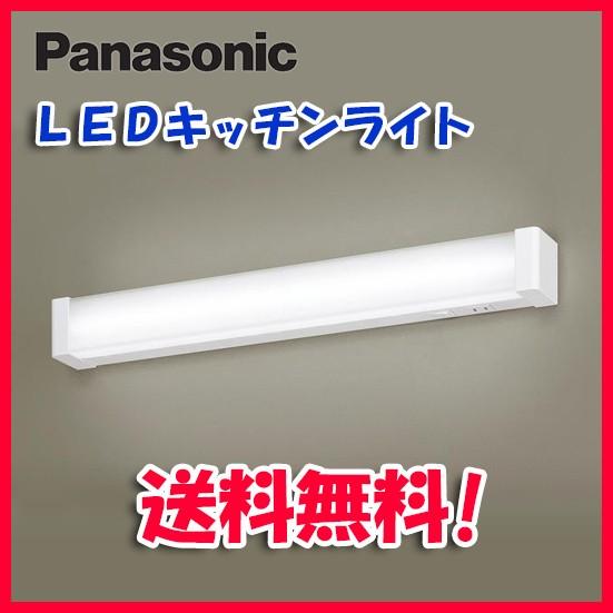 Panasonic（パナソニック） LSEB7104LE1 天井直付型・壁直付型 LED（昼