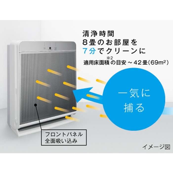 三菱（MITSUBISHI） MA-PV90A-S 空気清浄機 : 住設と電材の洛電マート 