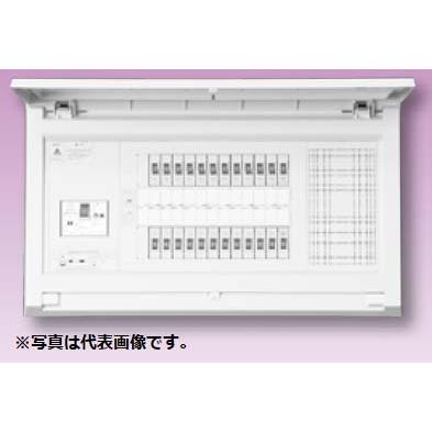 新品同様 テンパール MAG3408P スタンダード住宅用分電盤 リミッタースペースなし 扉付 8+0 40A