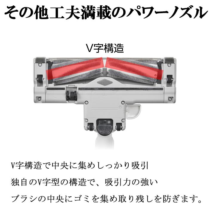 Panasonic（パナソニック） MC-JP860K-H 紙パック式キャニスター掃除機
