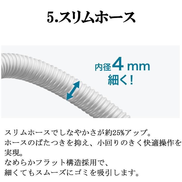 Panasonic（パナソニック） MC-JP860K-H 紙パック式キャニスター掃除機