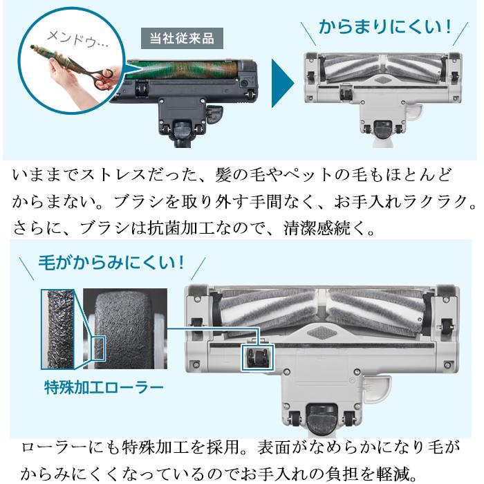 Panasonic（パナソニック） MC-JP860K-W 紙パック式キャニスター掃除機