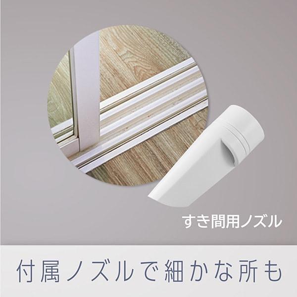 Panasonic（パナソニック） MC-PJ22A-H 紙パック式掃除機 PJシリーズ