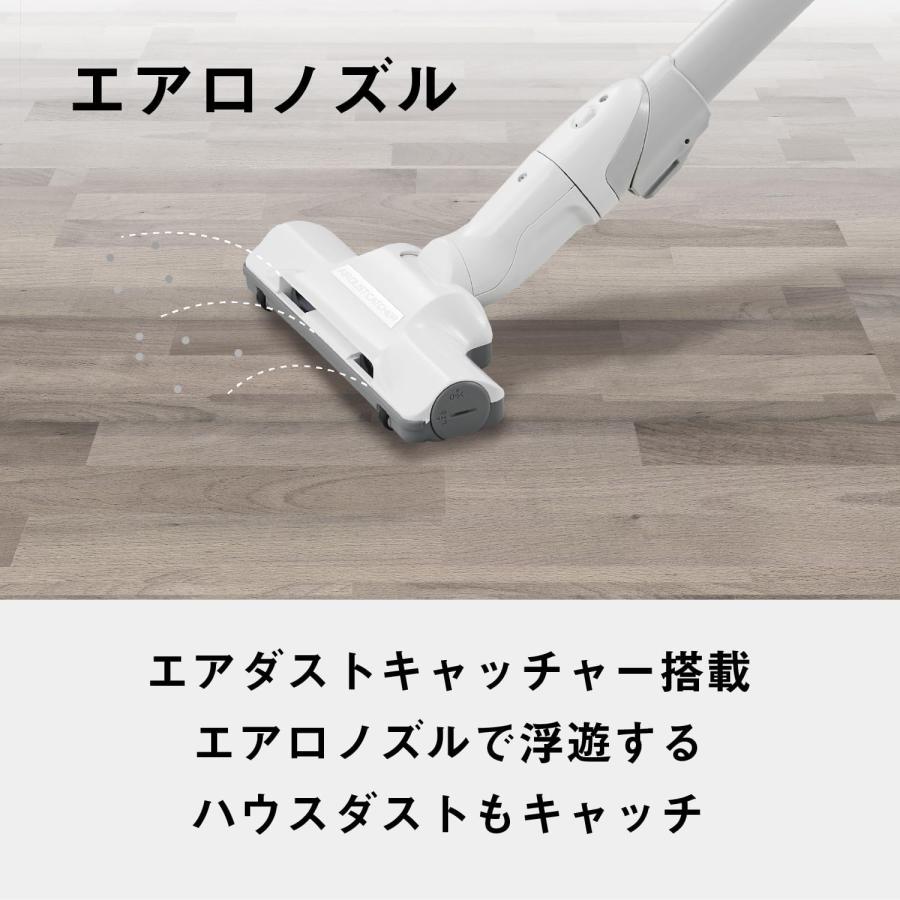 Panasonic 掃除機 MC-PJ23A-H キャニスター Panasonic（パナソニック） MC-PJ23A-H 紙パック式キャニスター掃除機