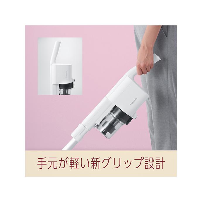 Panasonic（パナソニック） MC-SB33J-G パワーコードレス スティック