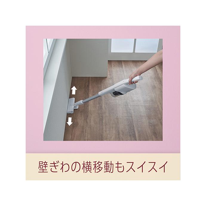 Panasonic（パナソニック） MC-SB33J-G パワーコードレス スティック