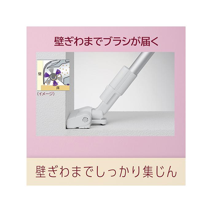 Panasonic（パナソニック） MC-SB33J-G パワーコードレス スティック