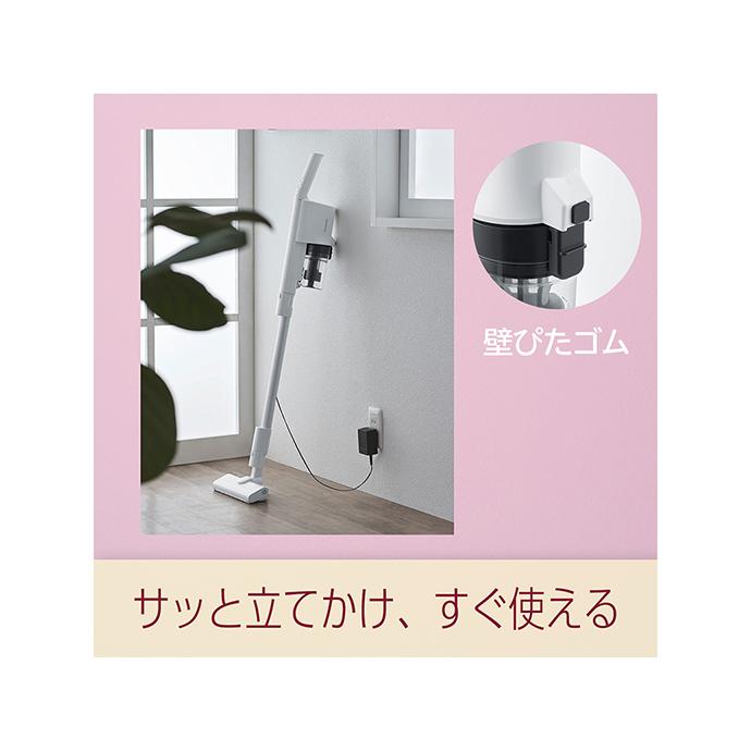 Panasonic（パナソニック） MC-SB33J-W パワーコードレス スティック