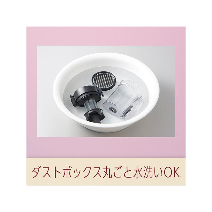 Panasonic（パナソニック） MC-SB33J-W パワーコードレス スティック