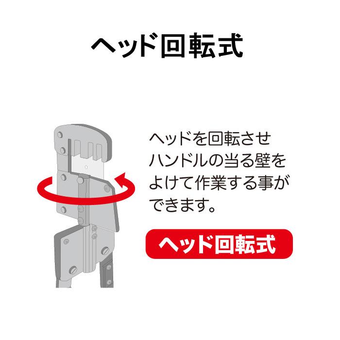送料無料) マーベル MCM-500 作業工具 Mバーカッター CW-19/CS-19用 MCM500 ミノル工業 MAVEL :mcm-500:住設と電材の洛電マート Yahoo!店 - 通販 - Yahoo!ショッピング 送料無料) マーベル MCM-500 作業工具 Mバーカッター CW-19/CS-19用 MCM500 ミノル工業 MAVEL :mcm-500:住設と電材の洛電マート Yahoo!店 - 通販 - Yahoo!ショッピング