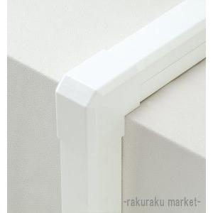 因幡電工 スリムダクトMD室内用 MCO 立面アウトコーナー90° 85タイプ