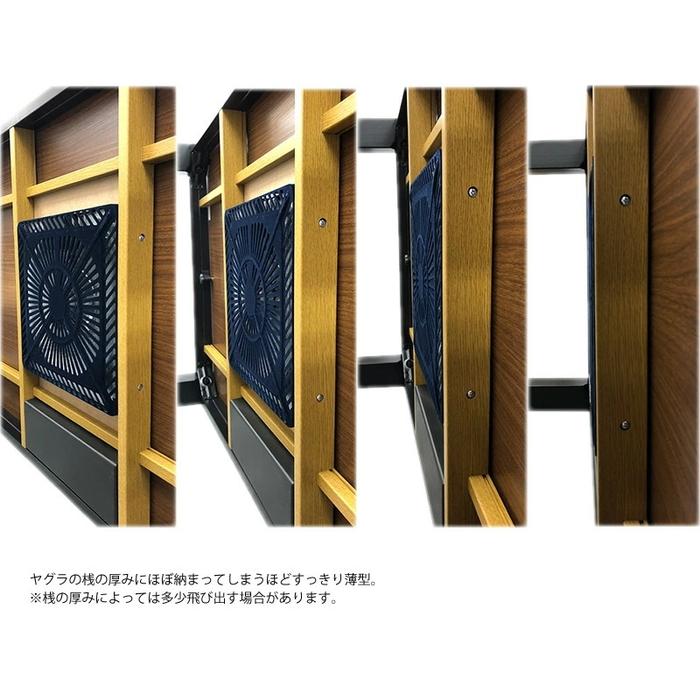 メトロ MCU-501E(DKB) 取替用コタツヒーター U字型カーボンヒーター 1灯式 電子コントローラー式 暖房 防寒 こたつ 炬燵 METRO | メトロ電気工業 | 12