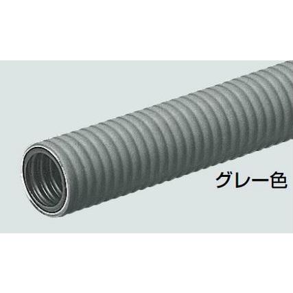 未来工業 MF-16H ミラフレキMF (PFD) グレー