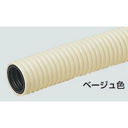 未来工業 MF-22 ミラフレキMF (PFD) ベージュ (法人限定)