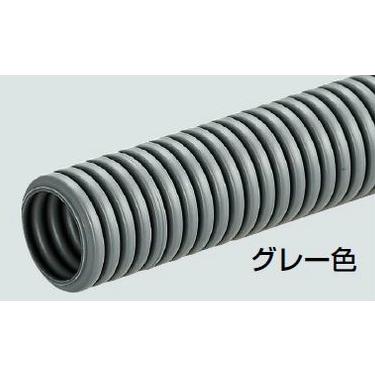 未来工業 MFS-22H ミラフレキSS (PFS) グレー : 住設と電材の洛電