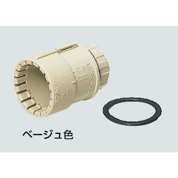 未来工業 MFSK-14GPS コネクタ (PF管用) 防水型(ミラフレキSS専用)(10