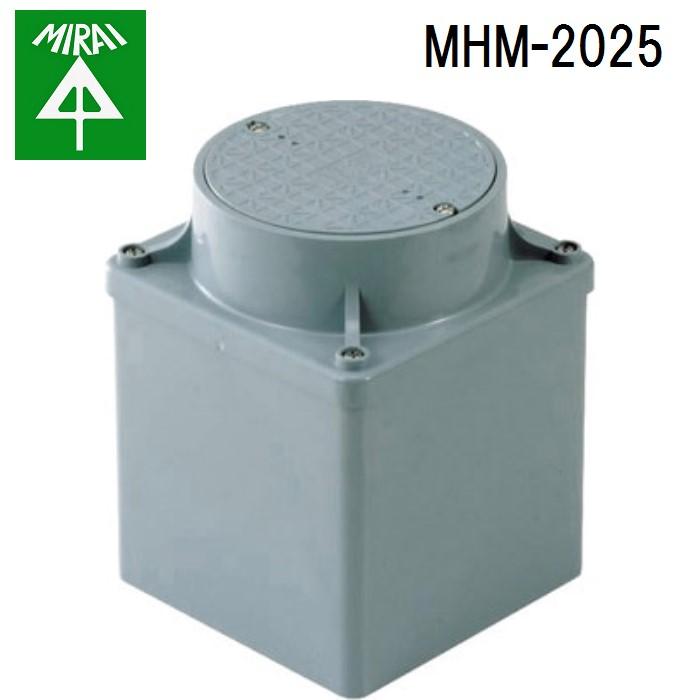 未来工業 MHM2025 ミライハンドホール(ミニ) 1個 MIRAI mhm2025住設と電材の洛電マート Yahoo!店 通販