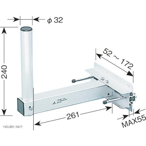 DXアンテナ ベランダ用取付金具 MHV-116 ベランダ用取付金具 MHV116｜rakudenmart