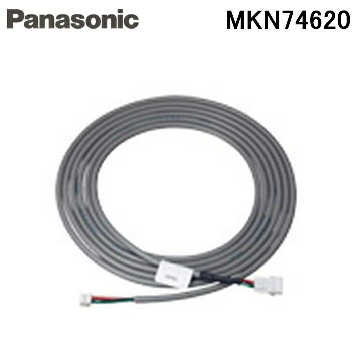 Panasonic（パナソニック） MKN74620 AiSEG用主幹CT延長ケーブル20m 