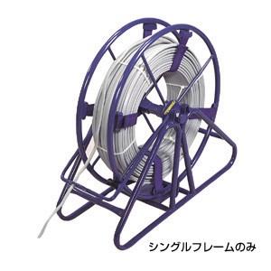 ジェフコム デンサン 電設作業工具 マジックリール（シングルタイプ） シングルフレーム MRF-4802