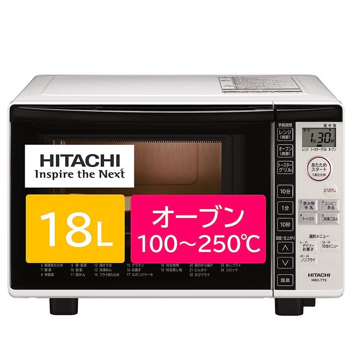 HITACHI MRO-TT5 電子レンジ・オーブン　2021年製 日立（HITACHI） MRO-TT5-W 電子レンジ オーブンレンジ 18L ホワイト