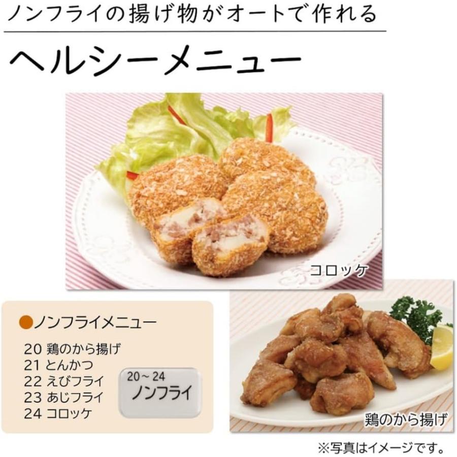 日立（HITACHI） MRO-TT5-W 電子レンジ オーブンレンジ 18L ホワイト