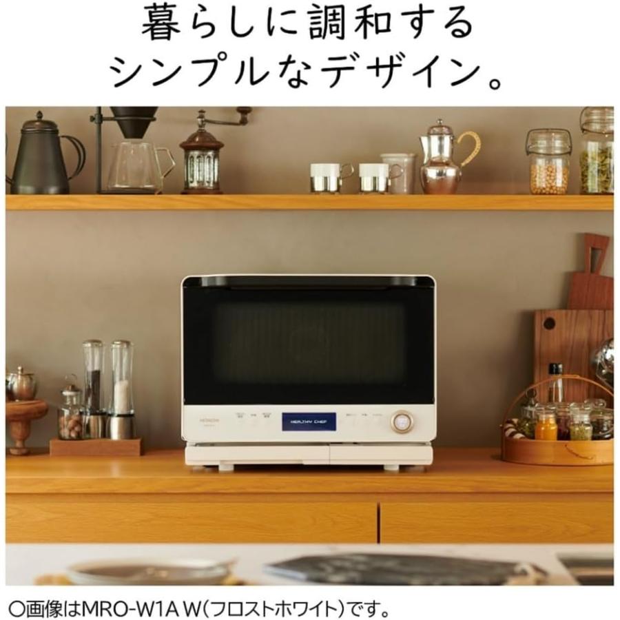 HITACHI 過熱水蒸気オーブンレンジ MRO-W1A(K) ヘルシーシェフ 日立 MRO-W1A-K オーブンレンジ 30L フロストブラック
